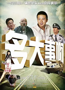 丁香婷婷久久